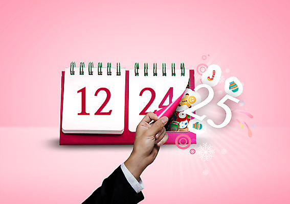 PSD 편집이미지 손 크리스마스 크리스마스선물 한명 정장 신체부위 12월 25일 탁상달력 이미지편집 1 옷 기념일 선물 사람 달력 날짜 파일형식