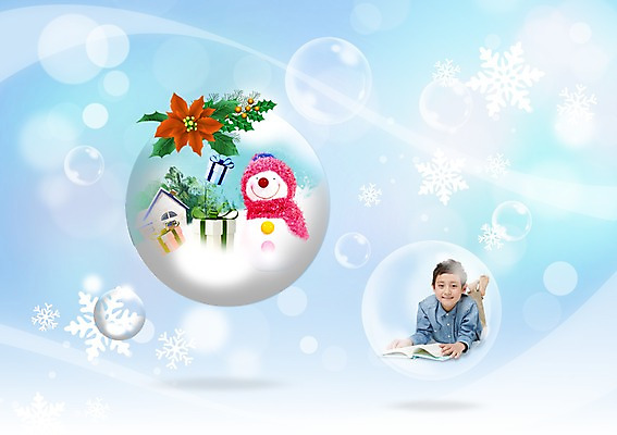 전신 PSD 편집이미지 남자 초등학생 엎드리기 크리스마스 눈사람 주택 눈꽃 한명 앞모습 책 선물상자 독서 물방울 원형 일본인 이미지편집 도형 외국인 1 학생 기념일 뷰포인트 모션 눈_날씨 선물 사람 동양인 건물 상자 파일형식
