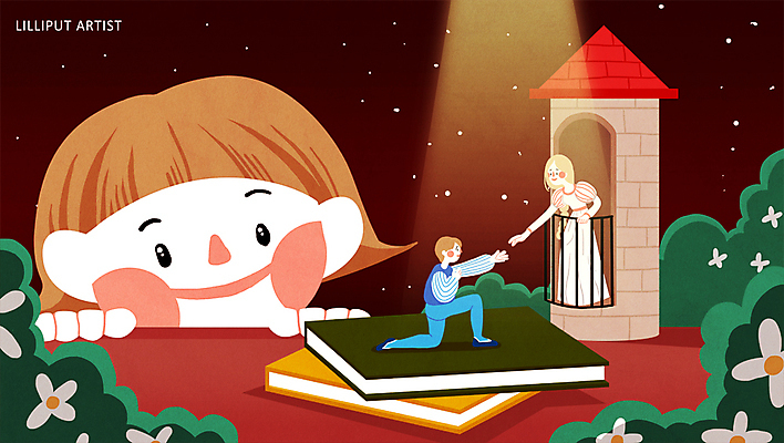 PSD 여자 남자 어린이 일러스트 조명 성인 책 세명 공연 성 뮤지컬 소인국 아티스트 국내일러스트 직업 건축물 사람 이벤트 파일형식