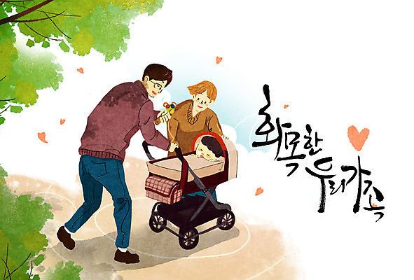 주간 PSD 나무 여자 남자 어린이 일러스트 캘리그라피 가족 성인 야외 세명 화목 산책 하트 아기 유모차 딸랑이 육아라이프 육아대디 국내일러스트 자연요소 모양 식물 라이프스타일 컨셉 관계 휴식 사람 아기용품 육아 아빠 파일형식