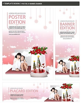 전신 PSD 템플릿 배너 배너템플릿 여자 가로배너 ZIP 포스터 세로배너 어린이 크리스마스 안기 눈꽃 앉기 두명 앞모습 세트 크리스마스트리 산타클로스 한국인 현수막 카드프레임 기념일 뷰포인트 모션 프레임 눈_날씨 사람 동양인 가로 세로 파일형식