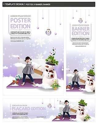 전신 PSD 구름 템플릿 배너 배너템플릿 여자 가로배너 ZIP 포스터 세로배너 어린이 크리스마스 눈사람 눈꽃 한명 서기 앞모습 세트 크리스마스트리 팻말 한국인 현수막 크리스마스지팡이 카드프레임 자연요소 1 기념일 뷰포인트 모션 지팡이 프레임 눈_날씨 사람 동양인 가로 세로 파일형식