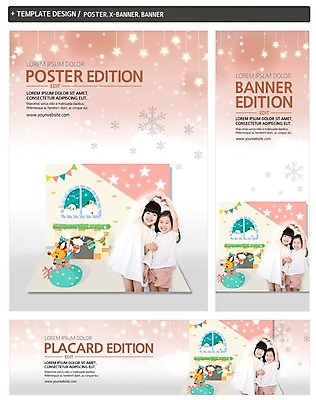 PSD 템플릿 배너 배너템플릿 여자 가로배너 ZIP 포스터 별 세로배너 어린이 크리스마스 창문 눈꽃 상반신 두명 앞모습 세트 팔짱 한국인 루돌프 현수막 벽난로 손하트 가랜드 카드프레임 자연요소 기념일 뷰포인트 모션 사슴 프레임 눈_날씨 사람 동양인 손짓 가로 세로 파티용품 파일형식