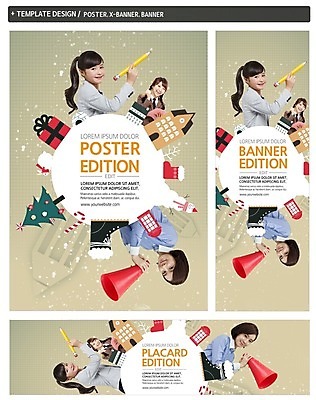 PSD 템플릿 배너 배너템플릿 여자 가로배너 ZIP 포스터 세로배너 초등학생 크리스마스 눈사람 고등학생 장화 들기 성인 세명 30대 선물상자 세트 크리스마스트리 연필 확성기 한국인 현수막 일본인 외국인 학생 기념일 신발 모션 청소년 학용품 선물 사람 동양인 가로 세로 장년 상자 필기구 파일형식