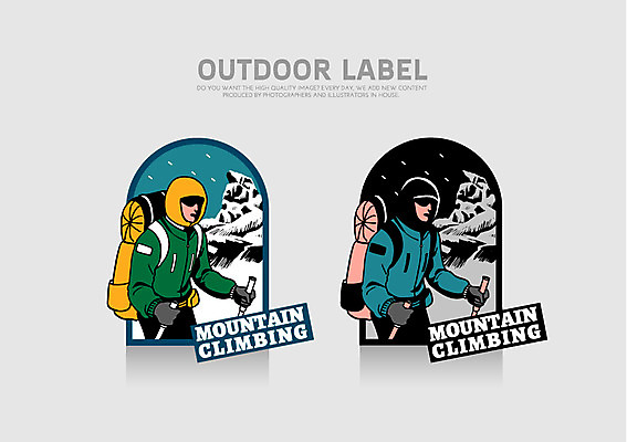 남자 겨울 일러스트 배낭 산 아웃도어 성인 두명 라벨 등산 눈 국내일러스트 AI파일 자연요소 계절 가방 날씨 프레임 사람 트래킹 파일형식 벡터