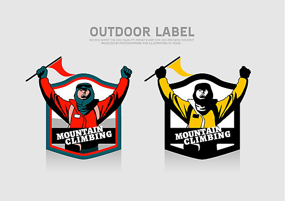 남자 겨울 일러스트 아웃도어 성인 두명 라벨 등산 만세 깃발 국내일러스트 AI파일 계절 모션 프레임 사람 트래킹 파일형식 벡터