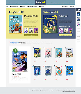 PSD 템플릿 여자 남자 웹템플릿 디자인시안 사이트템플릿 여러명 책 쇼핑 홈페이지 홈페이지시안 마녀 온라인쇼핑몰 스토어 이미지템플릿 다수 사람 쇼핑몰 온라인 파일형식