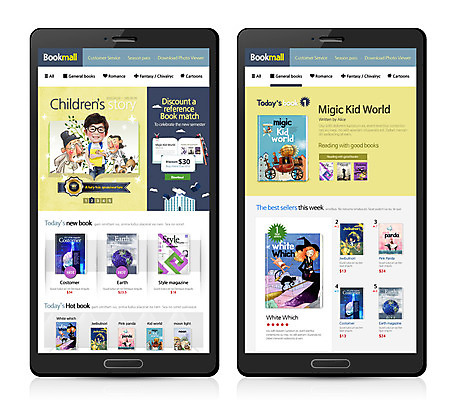 PSD 템플릿 여자 남자 어린이 웹템플릿 디자인시안 모바일 여러명 책 쇼핑 한국인 모바일템플릿 모바일웹 온라인쇼핑몰 스토어 이미지템플릿 다수 사람 동양인 쇼핑몰 온라인 파일형식