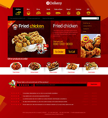 PSD 템플릿 여자 남자 어린이 웹템플릿 디자인시안 사이트템플릿 성인 쇼핑 홈페이지 치킨 홈페이지시안 오토바이 배달음식 온라인쇼핑몰 스토어 이미지템플릿 음식 사람 바이크 쇼핑몰 배달 온라인 닭고기요리 파일형식
