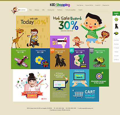 PSD 템플릿 여자 남자 어린이 인형 웹템플릿 디자인시안 사이트템플릿 비행기 세명 쇼핑 장난감 홈페이지 홈페이지시안 곰인형 한국인 원숭이 사자 기린 온라인쇼핑몰 스토어 이미지템플릿 포유류 항공교통 대중교통 사람 동양인 쇼핑몰 온라인 파일형식