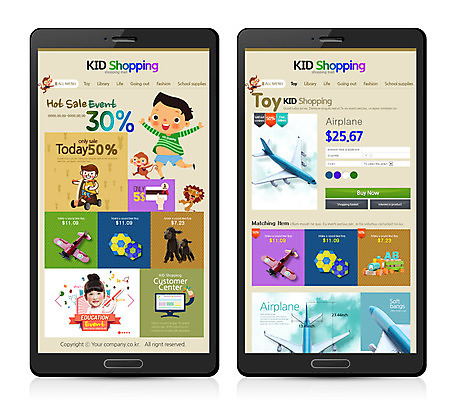 PSD 템플릿 여자 남자 어린이 인형 웹템플릿 디자인시안 모바일 비행기 세명 쇼핑 장난감 한국인 원숭이 사자 모바일템플릿 모바일웹 온라인쇼핑몰 스토어 이미지템플릿 포유류 항공교통 대중교통 사람 동양인 쇼핑몰 온라인 파일형식