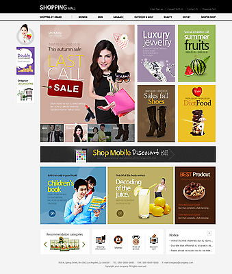 PSD 서양인 템플릿 여자 남자 어린이 웹템플릿 디자인시안 사이트템플릿 부츠 여러명 성인 쇼핑 쇼핑백 홈페이지 세일 홈페이지시안 한국인 레몬 온라인쇼핑몰 스토어 이미지템플릿 외국인 다수 신발 가방 과일 사람 동양인 쇼핑몰 온라인 파일형식