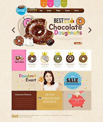 PSD 템플릿 여자 빵 웹템플릿 디자인시안 사이트템플릿 한명 성인 쇼핑 홈페이지 홈페이지시안 한국인 우유 도넛 온라인쇼핑몰 스토어 이미지템플릿 1 음식 디저트 유제품 사람 동양인 쇼핑몰 온라인 파일형식