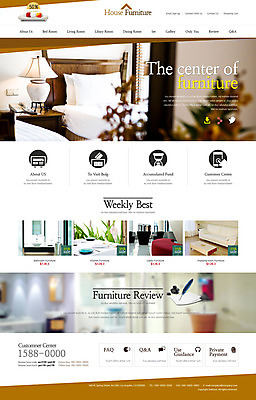 PSD 템플릿 가구 웹템플릿 디자인시안 사이트템플릿 사람없음 쇼핑 인테리어 소파 홈페이지 홈페이지시안 스탠드 온라인쇼핑몰 스토어 이미지템플릿 디자인 생활용품 의자 조명 쇼핑몰 온라인 파일형식