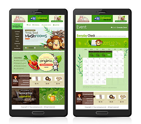 PSD 템플릿 남자 웹템플릿 채소 디자인시안 모바일 성인 세명 쇼핑 버섯 달력 유기농 모바일템플릿 모바일웹 온라인쇼핑몰 스토어 이미지템플릿 웰빙 사람 쇼핑몰 온라인 파일형식