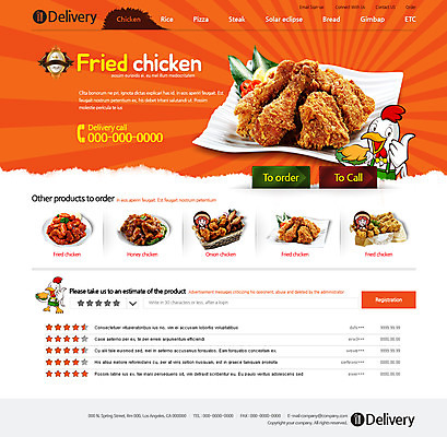 PSD 템플릿 음식 웹템플릿 디자인시안 사이트템플릿 사람없음 쇼핑 홈페이지 치킨 홈페이지시안 닭 배달음식 온라인쇼핑몰 스토어 이미지템플릿 조류 쇼핑몰 배달 온라인 닭고기요리 파일형식