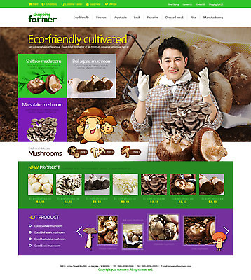 PSD 템플릿 남자 웹템플릿 채소 디자인시안 사이트템플릿 한명 성인 쇼핑 홈페이지 홈페이지시안 버섯 한국인 온라인쇼핑몰 스토어 이미지템플릿 1 사람 동양인 쇼핑몰 온라인 파일형식