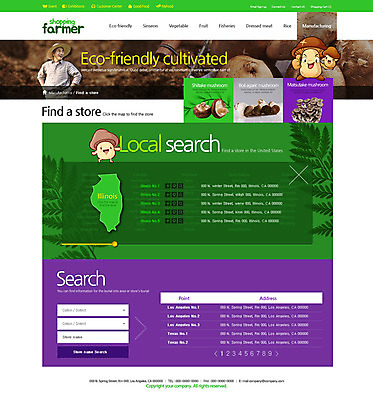 PSD 템플릿 남자 웹템플릿 채소 디자인시안 사이트템플릿 한명 성인 쇼핑 홈페이지 홈페이지시안 버섯 한국인 온라인쇼핑몰 스토어 이미지템플릿 1 사람 동양인 쇼핑몰 온라인 파일형식