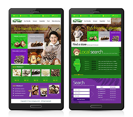 PSD 템플릿 남자 웹템플릿 채소 디자인시안 모바일 성인 두명 쇼핑 버섯 한국인 모바일템플릿 모바일웹 온라인쇼핑몰 스토어 이미지템플릿 사람 동양인 쇼핑몰 온라인 파일형식