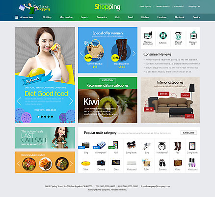 PSD 서양인 템플릿 여자 웹템플릿 디자인시안 사이트템플릿 키위 성인 세명 쇼핑 소파 홈페이지 홈페이지시안 한국인 레몬 온라인쇼핑몰 의료성형뷰티 스토어 이미지템플릿 외국인 의자 과일 사람 동양인 쇼핑몰 온라인 파일형식