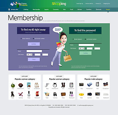 PSD 서양인 템플릿 여자 웹템플릿 디자인시안 사이트템플릿 성인 두명 쇼핑 쇼핑백 홈페이지 홈페이지시안 한국인 온라인쇼핑몰 스토어 이미지템플릿 외국인 가방 사람 동양인 쇼핑몰 온라인 파일형식