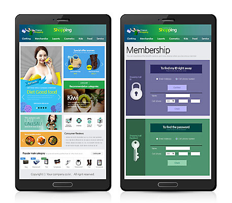 PSD 서양인 템플릿 여자 웹템플릿 디자인시안 모바일 부츠 키위 여러명 성인 쇼핑 한국인 레몬 모바일템플릿 모바일웹 온라인쇼핑몰 의료성형뷰티 스토어 이미지템플릿 외국인 다수 신발 과일 사람 동양인 쇼핑몰 온라인 파일형식