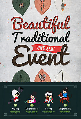 PSD 템플릿 전통 여자 남자 웹템플릿 이벤트페이지 이벤트 여러명 성인 전통놀이 말_동물 한복 전통무용 비녀 씨름 살풀이 살풀이춤 이미지템플릿 한국전통 스포츠 다수 포유류 놀이 전통소품 사람 춤 전통의상 전통공연 페이지 파일형식 헤어액세사리