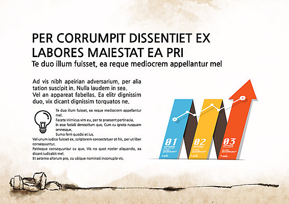 템플릿 내지 사람없음 프레젠테이션 한지 문서템플릿 서식 레이아웃 문서 제안서 한지배경 이미지템플릿 AI파일 종이 백그라운드 파일형식 벡터