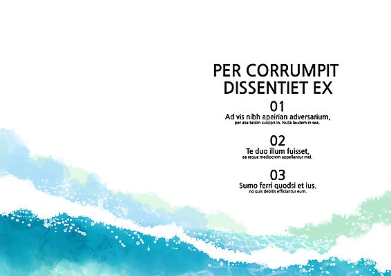 템플릿 내지 수채화 사람없음 프레젠테이션 문서템플릿 서식 레이아웃 문서 제안서 목차 이미지템플릿 AI파일 파일형식 벡터