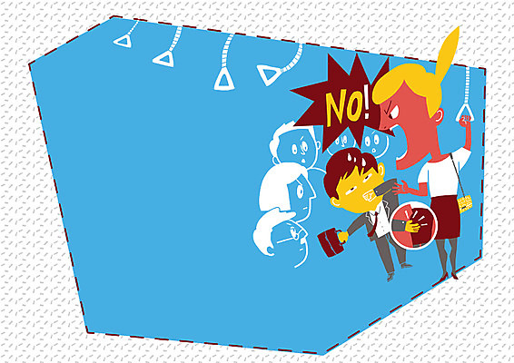 PSD 여자 남자 캠페인 일러스트 손잡이 여러명 성인 분노 전철 성범죄 성추행 성희롱 프레임일러스트 국내일러스트 감정 육상교통 다수 대중교통 프레임 사람 범죄 파일형식