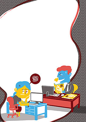 PSD 여자 남자 캠페인 의자 일러스트 성인 두명 컴퓨터 책상 불쾌함 성인잡지 성희롱 프레임일러스트 국내일러스트 감정 가구 프레임 사람 전자제품 잡지 성범죄 파일형식