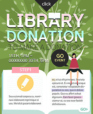 PSD 나무 템플릿 여자 웹템플릿 이벤트페이지 한명 이벤트 책 연필 기부 이미지템플릿 식물 1 학용품 사람 필기구 페이지 파일형식