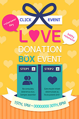 PSD 템플릿 리본 웹템플릿 사람모양 이벤트페이지 사랑 이벤트 사람없음 하트 봉사 기부 이미지템플릿 모양 감정 도움 페이지 파일형식