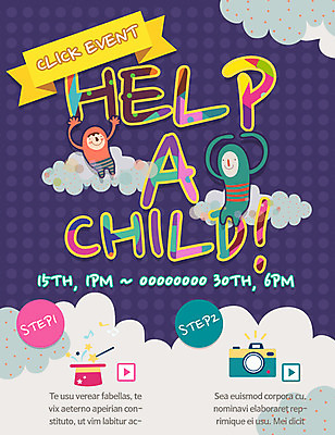 PSD 구름 템플릿 웹템플릿 이벤트페이지 이벤트 사람없음 라벨 카메라 봉사 마술사모자 기부 이미지템플릿 자연요소 모자_잡화 프레임 전자제품 도움 페이지 파일형식