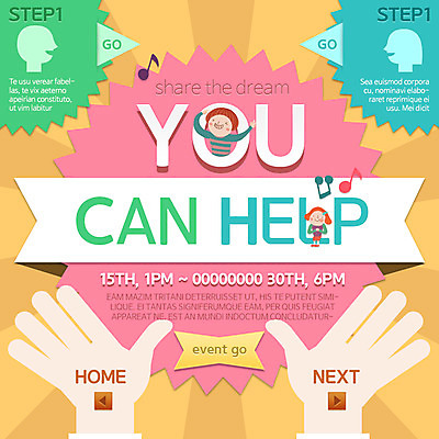 PSD 템플릿 손 여자 남자 어린이 웹템플릿 음표 이벤트페이지 이벤트 신체부위 봉사 기부 이미지템플릿 기호 음악 사람 도움 페이지 파일형식