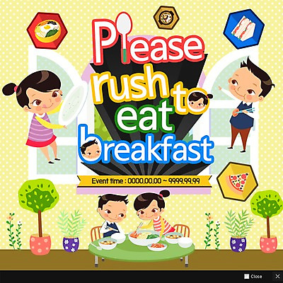 PSD 나무 템플릿 접시 여자 남자 화분 어린이 음식 웹템플릿 의자 젓가락 식탁 팝업 이벤트팝업 웹팝업 샌드위치 이벤트 여러명 공익캠페인 아침식사 찌개 비빔밥 피자조각 이미지템플릿 식물 식기 한식 캠페인 조각 가구 다수 탁자 피자 수저 사람 식사 파일형식