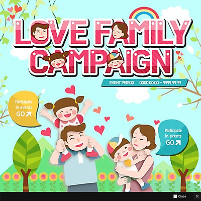 PSD 나무 템플릿 여자 남자 꽃 어린이 웹템플릿 무지개 가족 산 팝업 이벤트팝업 웹팝업 이벤트 성인 하트 공익캠페인 이미지템플릿 자연요소 모양 식물 캠페인 관계 사람 파일형식