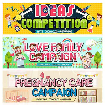 PSD 나무 템플릿 배너 여자 남자 어린이 웹템플릿 전구 가족 책장 아이디어 이벤트 여러명 성인 경쟁 임신 공익캠페인 아기침대 이벤트배너 웹배너 이미지템플릿 식물 캠페인 가구 다수 컨셉 관계 사람 아기용품 침대 파일형식