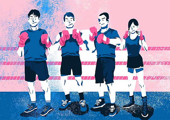 PSD 여자 남자 일러스트 여러명 성인 취미 권투 권투장 권투글러브 자신감 목표 열정 동호회 국내일러스트 감정 다수 컨셉 스포츠시설 사람 격투기 글러브 파일형식