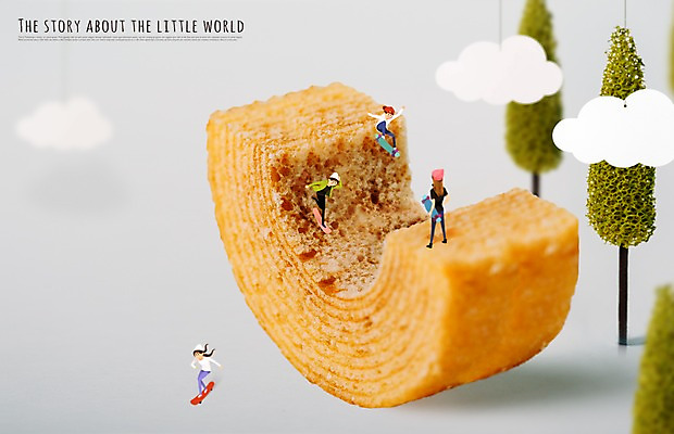 PSD 나무 구름 편집 여자 남자 일러스트 여러명 성인 미니어처 스케이트보드 묘기 소인국 국내일러스트 자연요소 식물 다수 사람 모형 보드_스포츠 파일형식