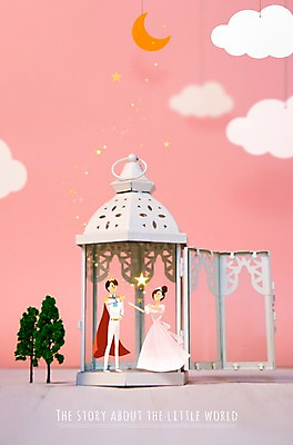 PSD 나무 구름 편집 여자 남자 별 일러스트 성인 두명 미니어처 달 공주님 소인국 왕자 국내일러스트 자연요소 식물 사람 모형 파일형식