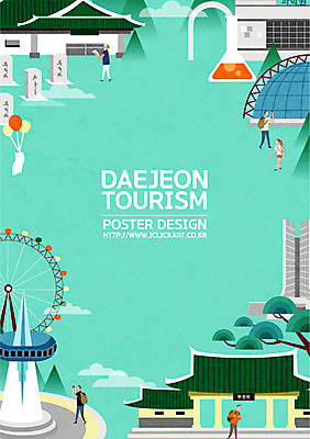 여자 남자 포스터 고건축 한국건축 일러스트 산 한옥 사람 여러명 관광지 여행객 탑 소나무 비석 삼각플라스크 대관람차 풍선 국내여행 대전 엑스포 국내일러스트 AI파일 나무 한국전통 건축물 건축 여행 다수 한국 놀이기구 플라스크 파일형식 벡터