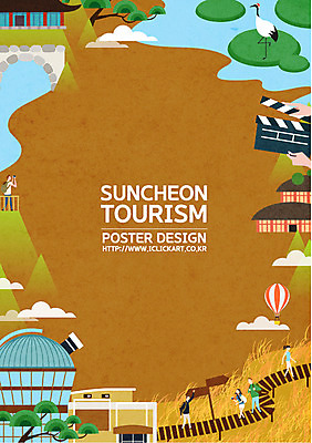 여자 남자 포스터 일러스트 산 한국 사람 여러명 관광지 여행객 학 열기구 연못 소나무 사찰 클래퍼보드 박물관 갈대밭 국내여행 순천 억새밭 가교 국내일러스트 AI파일 나무 건축물 아시아 여행 다수 항공교통 종교건축 조류 전라남도 억새 파일형식 벡터 갈대_식물