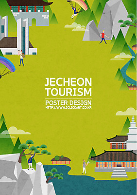 남자 포스터 고건축 한국건축 일러스트 바위산 한국 사람 여러명 관광지 여행객 바위 소나무 사찰 석탑 행글라이더 국내여행 제천 국내일러스트 AI파일 나무 건축물 건축 아시아 스포츠 여행 다수 종교건축 탑 돌_바위 돌산 충청북도 파일형식 벡터