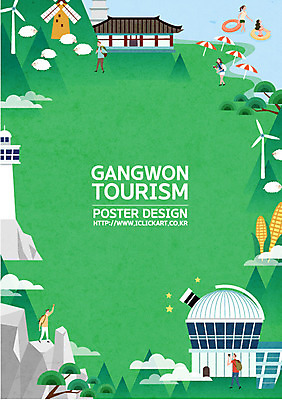 여자 남자 포스터 일러스트 바위산 산 한국 등대 옥수수 사람 여러명 해변 관광지 여행객 풍차 소나무 박물관 강원도 풍력기 천문대 국내여행 양떼목장 국내일러스트 AI파일 나무 아시아 바다 여행 다수 곡류 목장 풍력에너지 돌산 파일형식 벡터