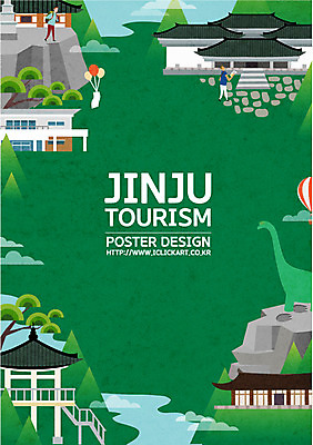 남자 포스터 고건축 한국건축 일러스트 산 한국 사람 두명 관광지 여행객 바위 열기구 소나무 사찰 공룡 정자 풍선 국내여행 진주시 국내일러스트 AI파일 나무 건축물 건축 아시아 여행 항공교통 종교건축 파충류 돌_바위 경상남도 파일형식 벡터
