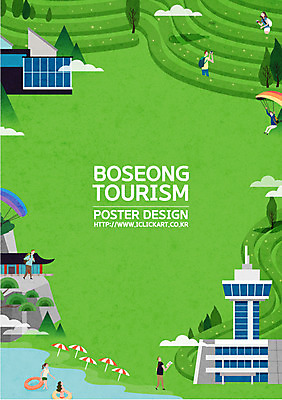 여자 남자 포스터 일러스트 한국 사람 빌딩 여러명 해변 관광지 여행객 바위 소나무 사찰 녹차 행글라이더 녹차밭 국내여행 보성 국내일러스트 AI파일 나무 아시아 스포츠 바다 여행 다수 밭 종교건축 건물 차_음료 돌_바위 전라남도 파일형식 벡터