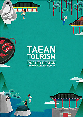 여자 남자 포스터 고건축 한국건축 일러스트 산 한국 사람 여러명 관광지 여행객 바위 소나무 사찰 불상 태안 국내여행 새우구이 국내일러스트 AI파일 나무 건축물 건축 아시아 여행 다수 불교 종교건축 돌_바위 충청남도 구이 파일형식 벡터