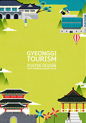 여자 남자 포스터 고건축 한국건축 일러스트 산 한국 사람 세명 관광지 여행객 열기구 소나무 바람개비 정자 경기도 국내여행 통일전망대 국내일러스트 AI파일 나무 건축물 건축 아시아 여행 항공교통 전망대 파일형식 벡터