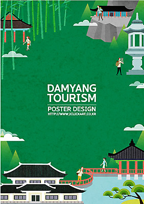 여자 남자 포스터 호수 고건축 한국건축 일러스트 산 한국 사람 여러명 관광지 여행객 연못 소나무 사찰 석탑 대나무 대나무숲 국내여행 담양 국내일러스트 AI파일 나무 건축물 건축 아시아 여행 다수 종교건축 탑 숲 전라남도 파일형식 벡터